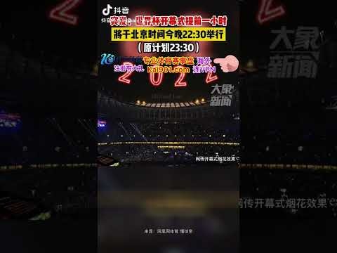 拜仁本赛季,德甲主场,轮战罢积,彩客网旧版比分,体育赛事平台,足球比赛比分,篮球比赛数据,体育赛事信息