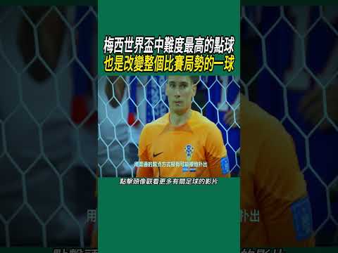 亚足联女子,五人制足球,亚洲杯决赛,彩客网旧版比分,体育赛事平台,足球比赛比分,篮球比赛数据,体育赛事信息