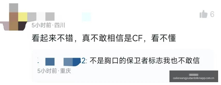 独家分析,场全胜战绩,世界杯狂揽,彩客网旧版比分,体育赛事平台,足球比赛比分,篮球比赛数据,体育赛事信息