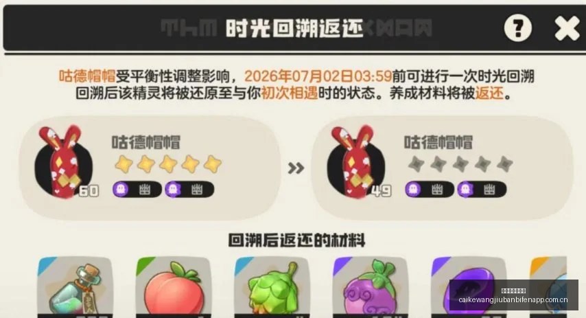 阿尔巴明契,主场攻略,对阵尔内塞,彩客网旧版比分,体育赛事平台,足球比赛比分,篮球比赛数据,体育赛事信息