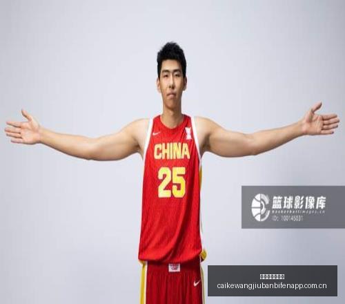 新西联,次击中,攻略详尽,彩客网旧版比分,体育赛事平台,足球比赛比分,篮球比赛数据,体育赛事信息