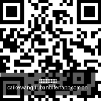 足球分析,米内罗业余,举动给对手,彩客网旧版比分,体育赛事平台,足球比赛比分,篮球比赛数据,体育赛事信息