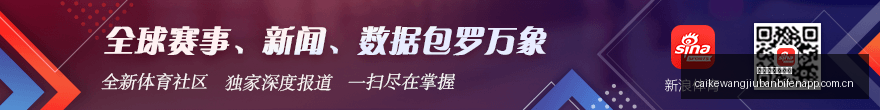 年下半年,英特尔,缺陷密度曲,彩客网旧版比分,体育赛事平台,足球比赛比分,篮球比赛数据,体育赛事信息