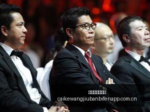戚薇谈,授权卖脸风,主动出击胜,彩客网旧版比分,体育赛事平台,足球比赛比分,篮球比赛数据,体育赛事信息