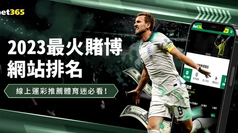 “内维尔盛赞西蒙斯力压范戴克，疑似开启职业生涯巅峰？”