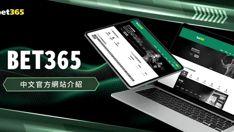 天津渤海女排力克河南队获胜