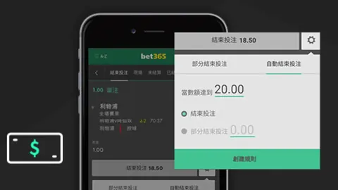 人民日报客户端报道：哈尔滨亚冬会短道速滑初赛，中国队全队晋级