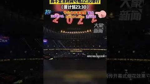拜仁本赛季德甲主场11轮战罢积31分，佳绩追忆7年前同期水平。