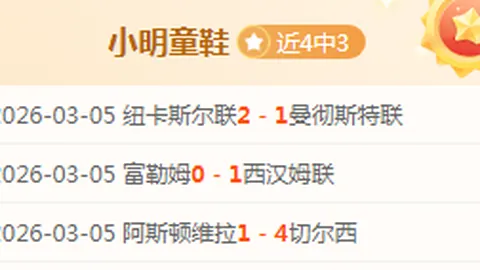 15岁湘籍乒乓球新星夺全国冠军，多位杰出新星集结国家队备战！