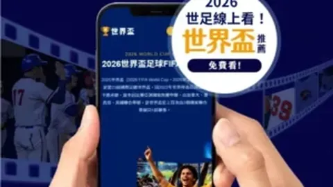 泰勒男友凯尔斯遭遇辱骂，情绪崩溃